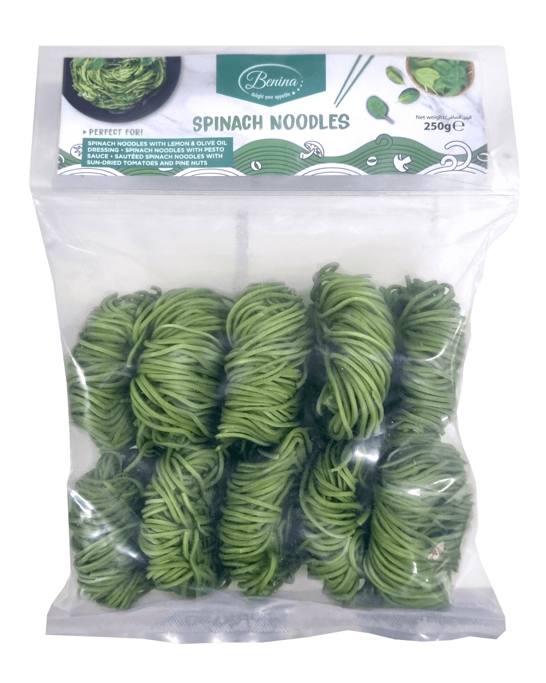 BENINA - NOODLES (SPINACH) (002)