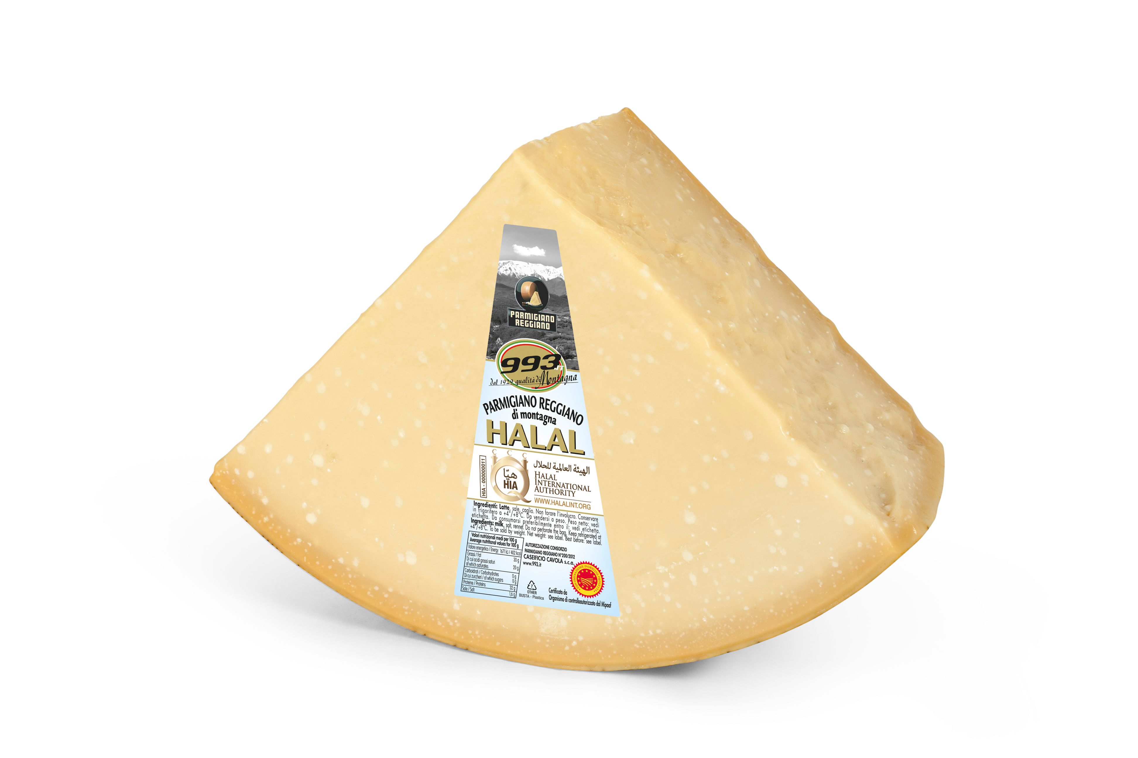 Ottavo di forma Halal