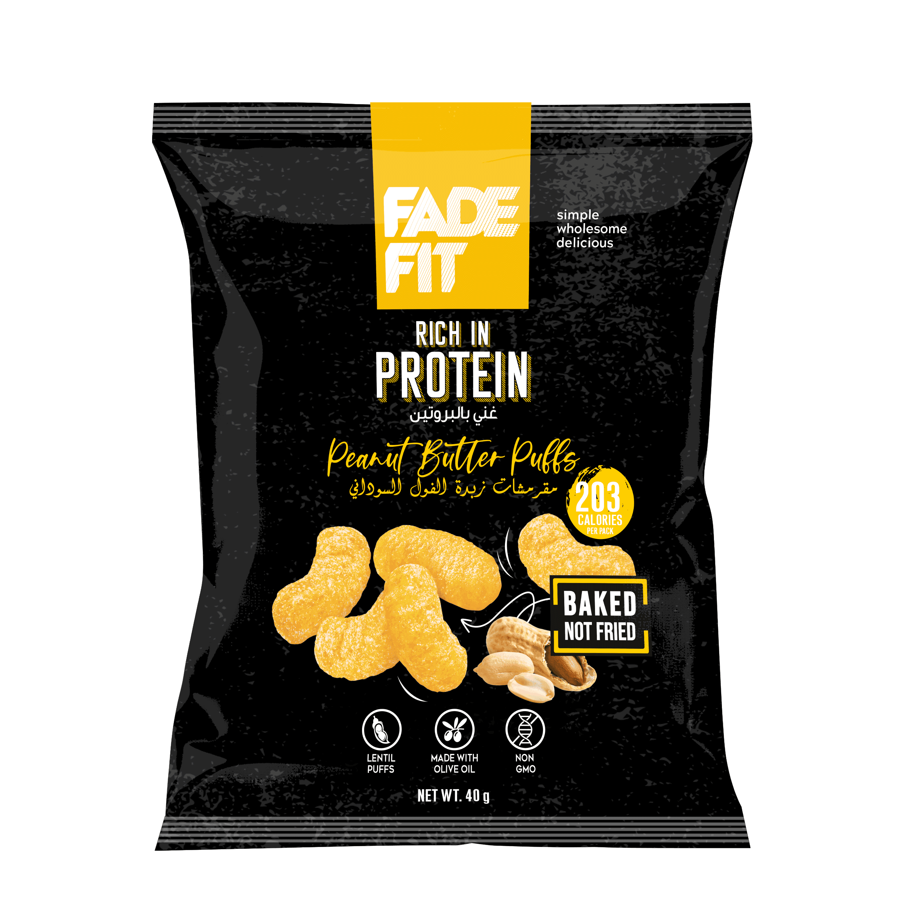 PROTEIN PUFFS PEANUT BUTTER (40G)