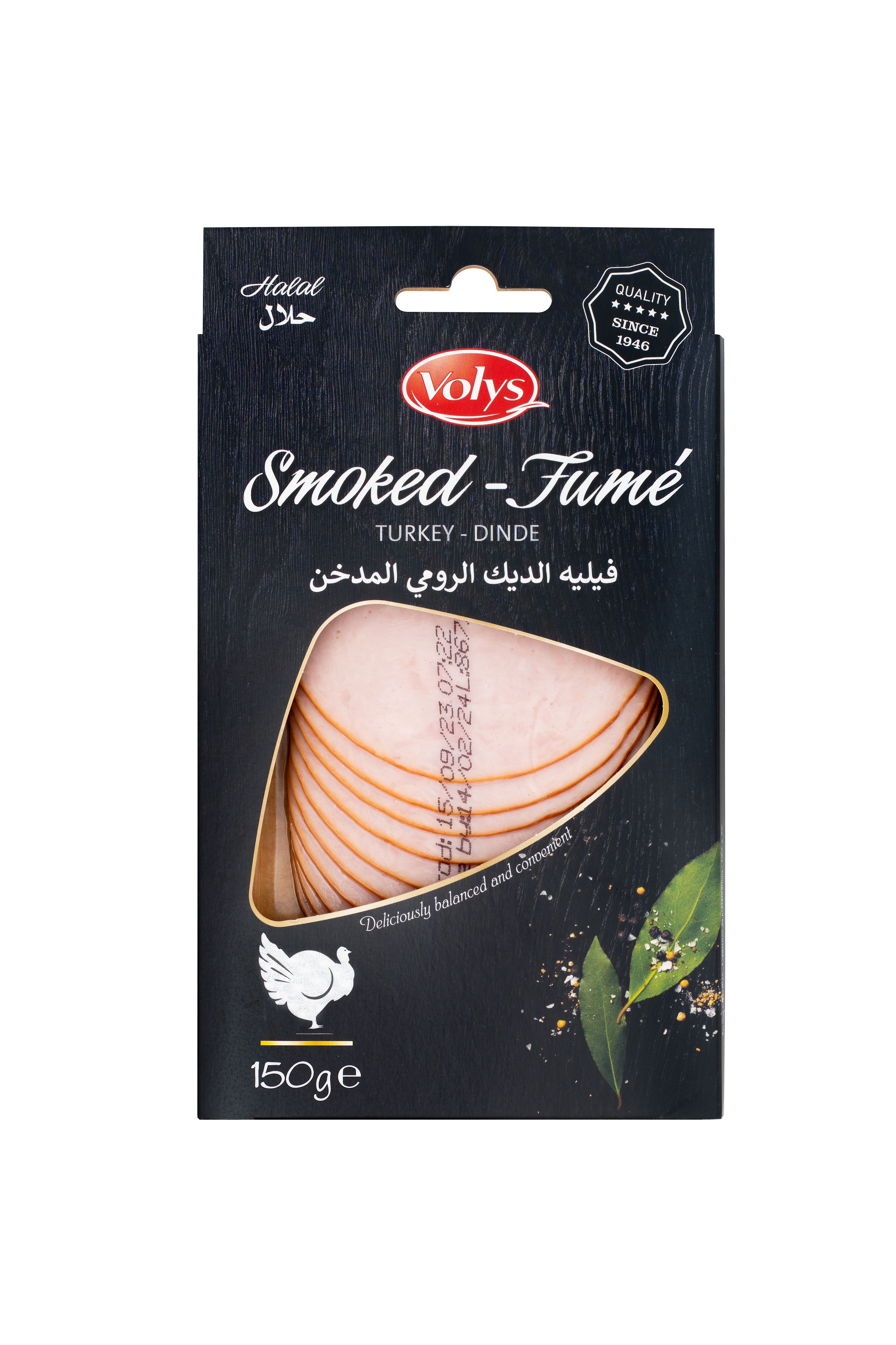 SMOKED TURKEY FUME 150G
