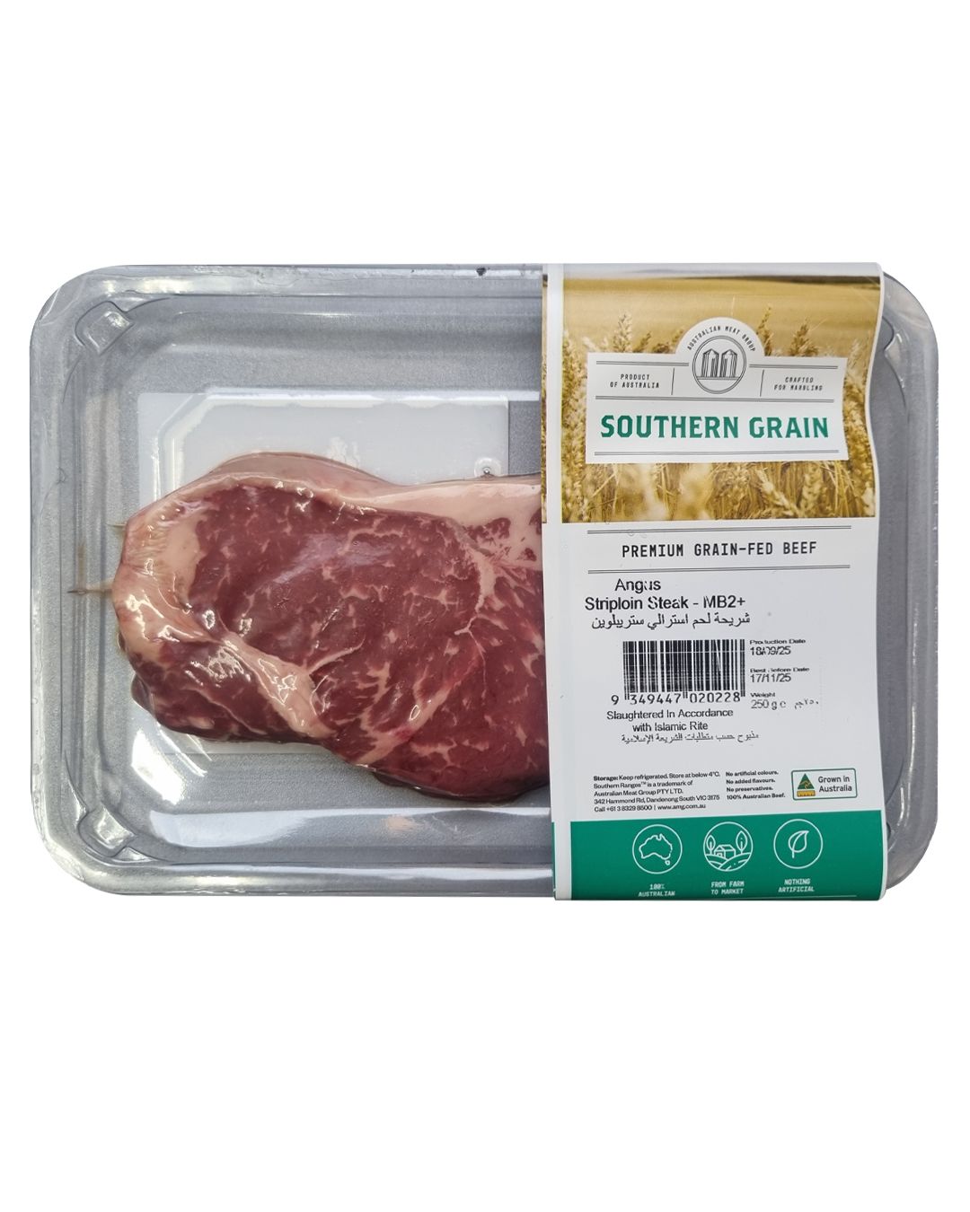 SOUTHERN GRAIN - ANGUS STRIPLOIN MB2