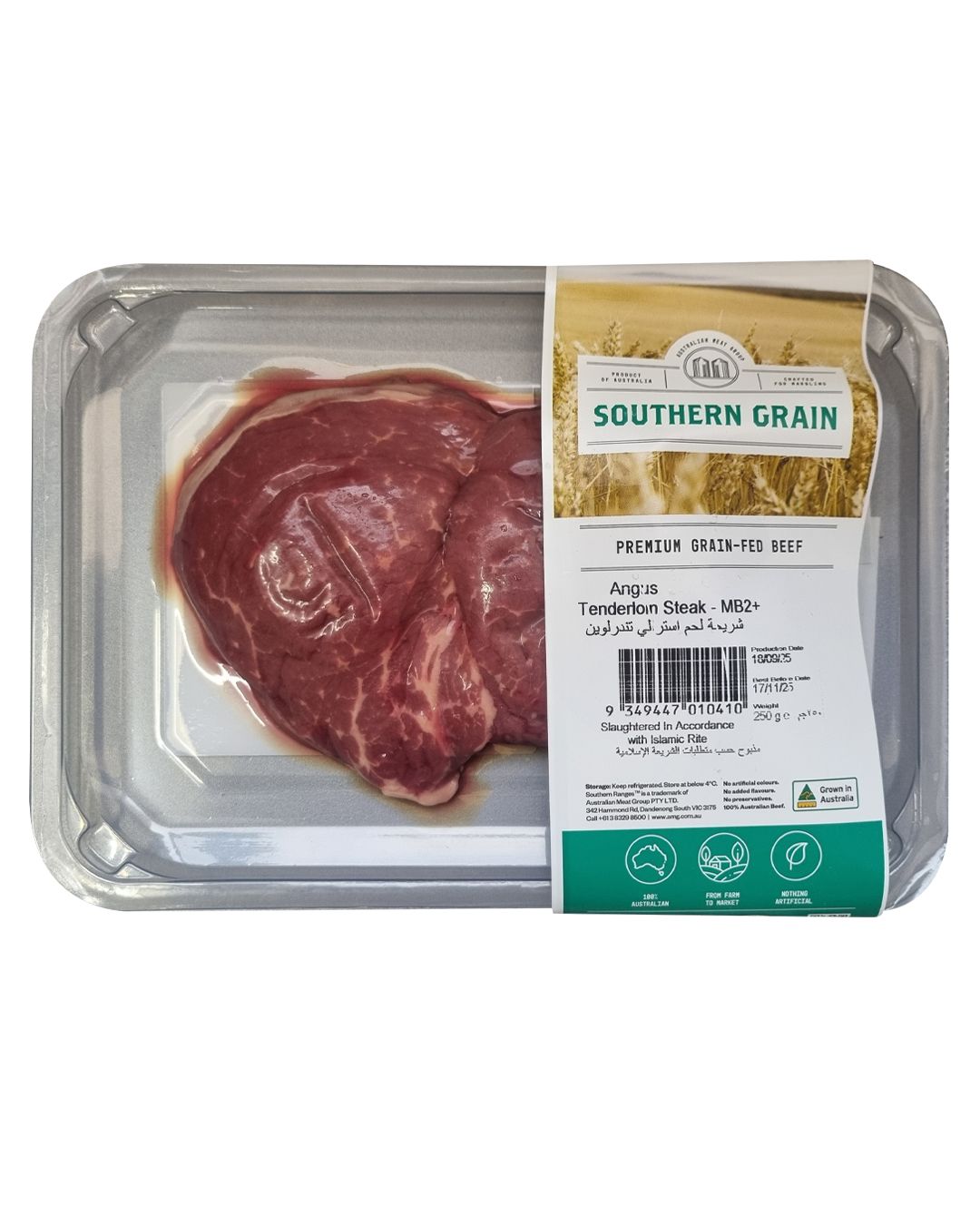 SOUTHERN GRAIN - ANGUS TENDERLOIN MB2