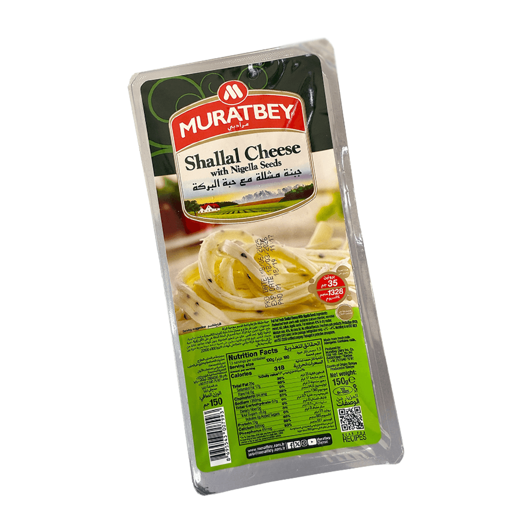 Shallal Cheese
