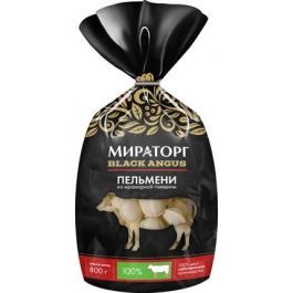 dumpling with marbled beef 800g