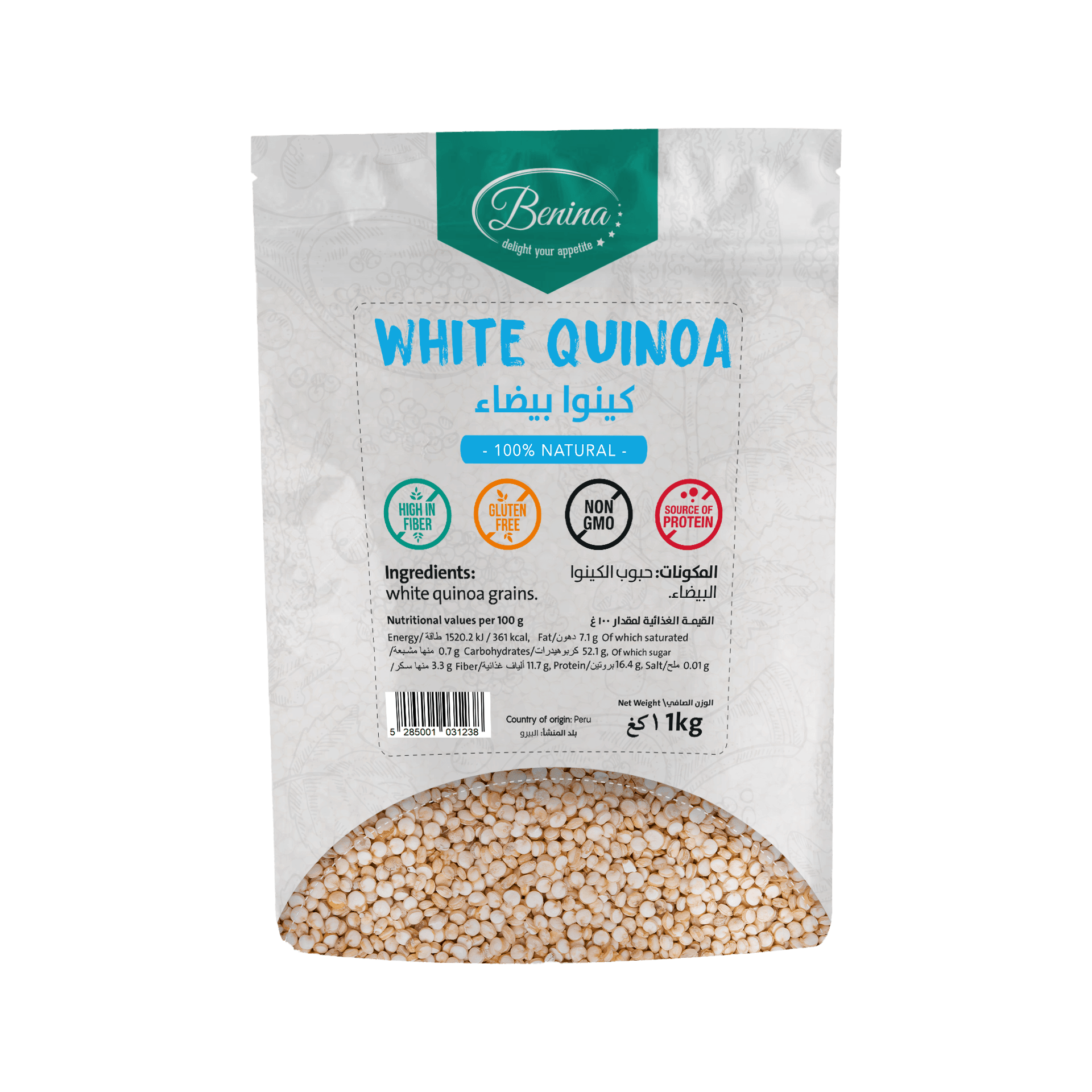 white quinoa 1kg new
